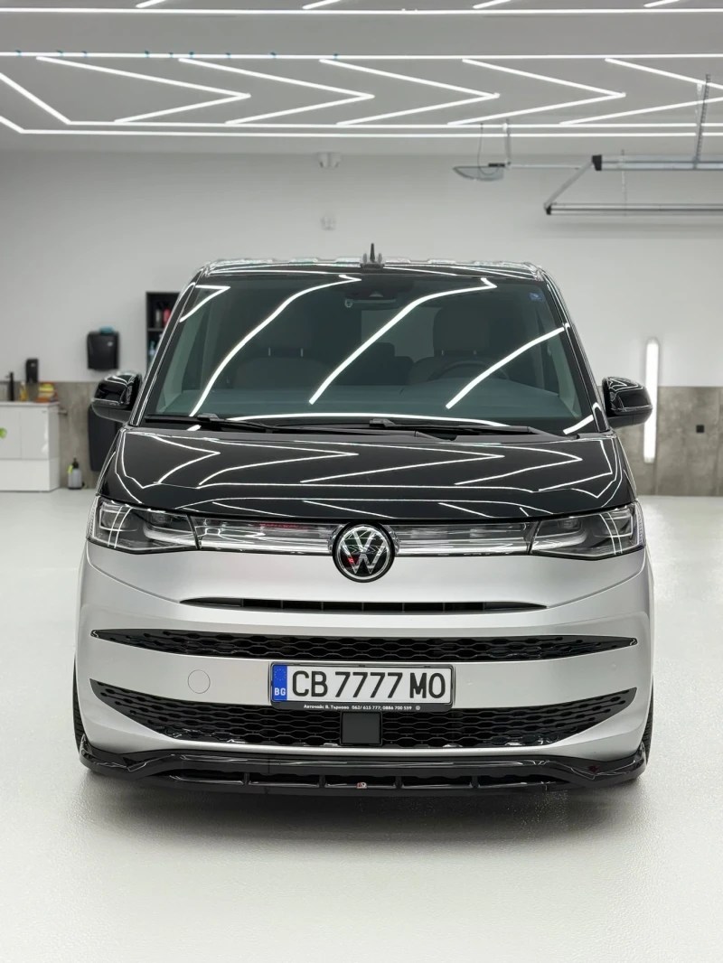 VW Multivan Style S 2.0 TDI