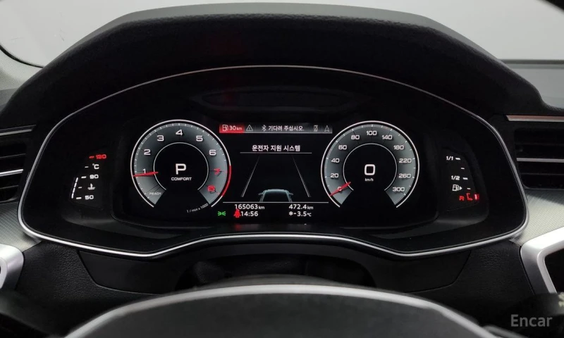 Audi A6, снимка 8 - Автомобили и джипове - 53385179