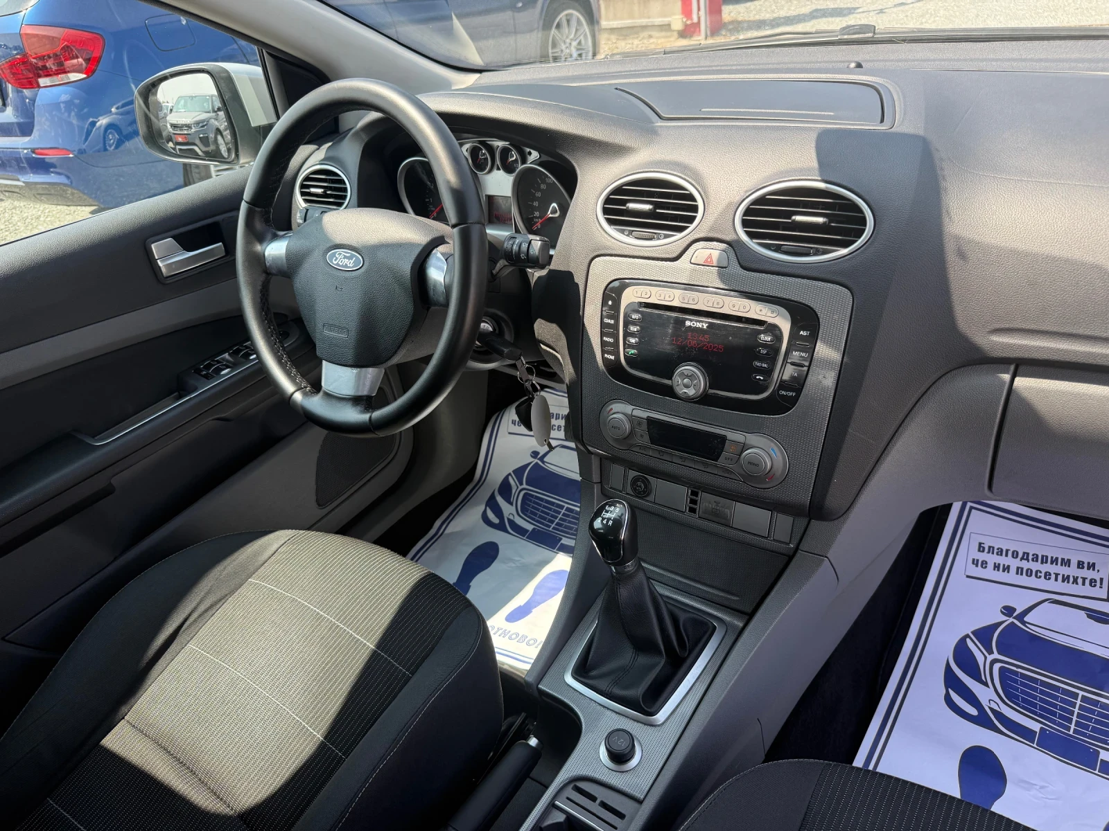 Ford Focus (KATO )^() | Mobile.bg   16