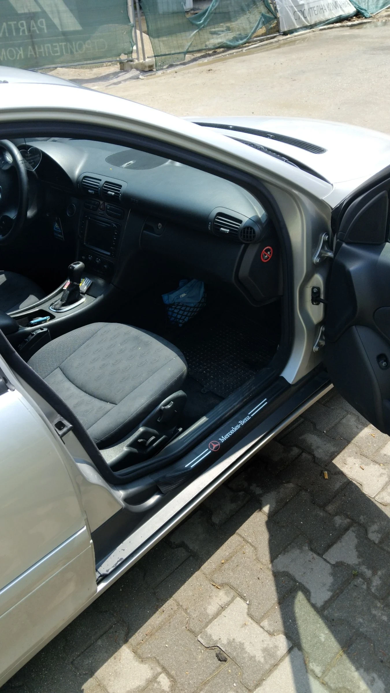 Mercedes-Benz C 220 C220 CDI AUTOMATIC  - изображение 7