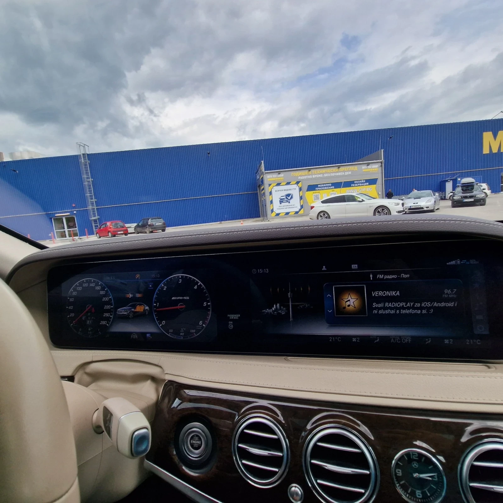 Mercedes-Benz S 350 | Mobile.bg   12