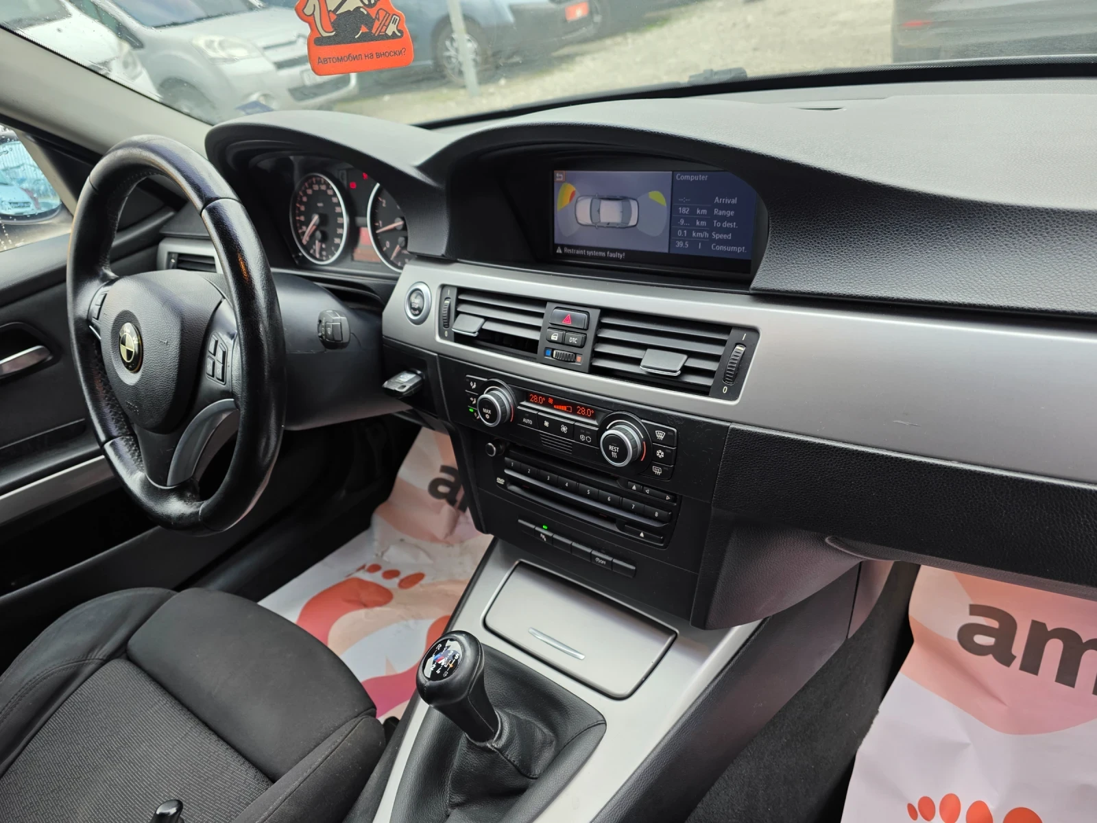 BMW 318 | Mobile.bg   11