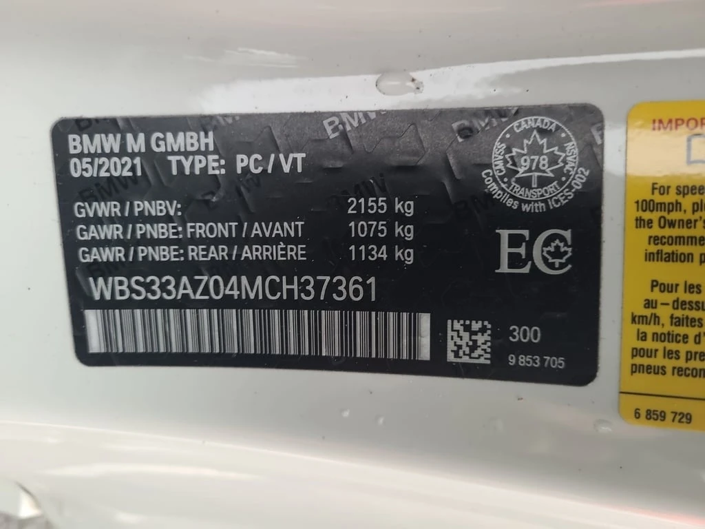 BMW M4 * COMPETITION * CARFAX * БЕЗ ПЪРВОНАЧАЛНА ВНОСКА - изображение 7