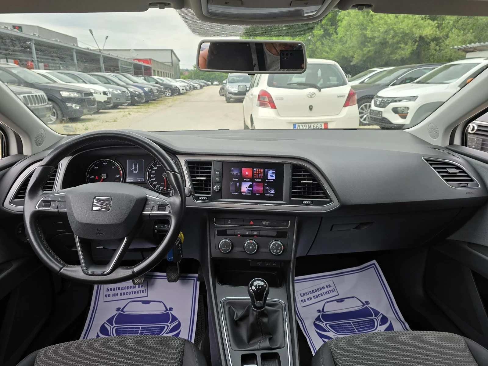 Seat Leon 1.6TDI 115к.с STYLE , снимка 16 - Автомобили и джипове - 53563912