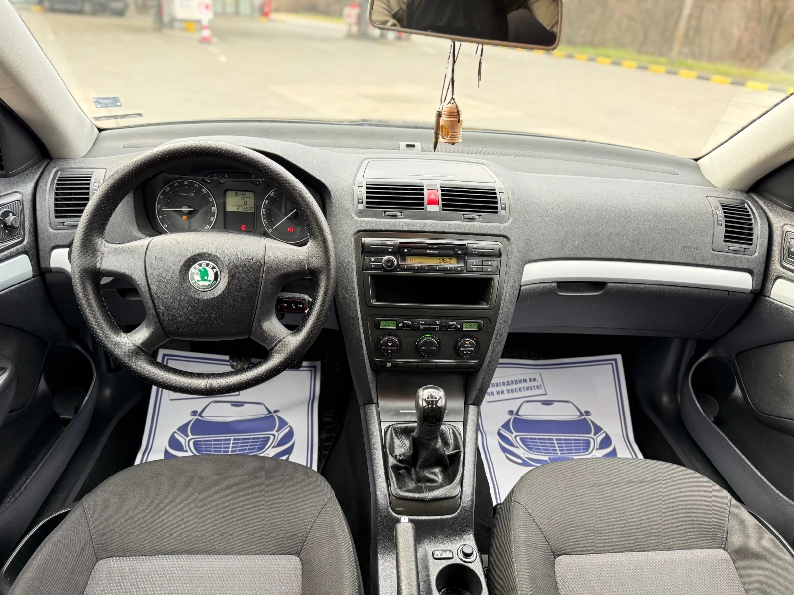 Skoda Octavia 1.9TDI Klimatronik* Podgrev* EURO 4, снимка 11 - Автомобили и джипове - 53964523