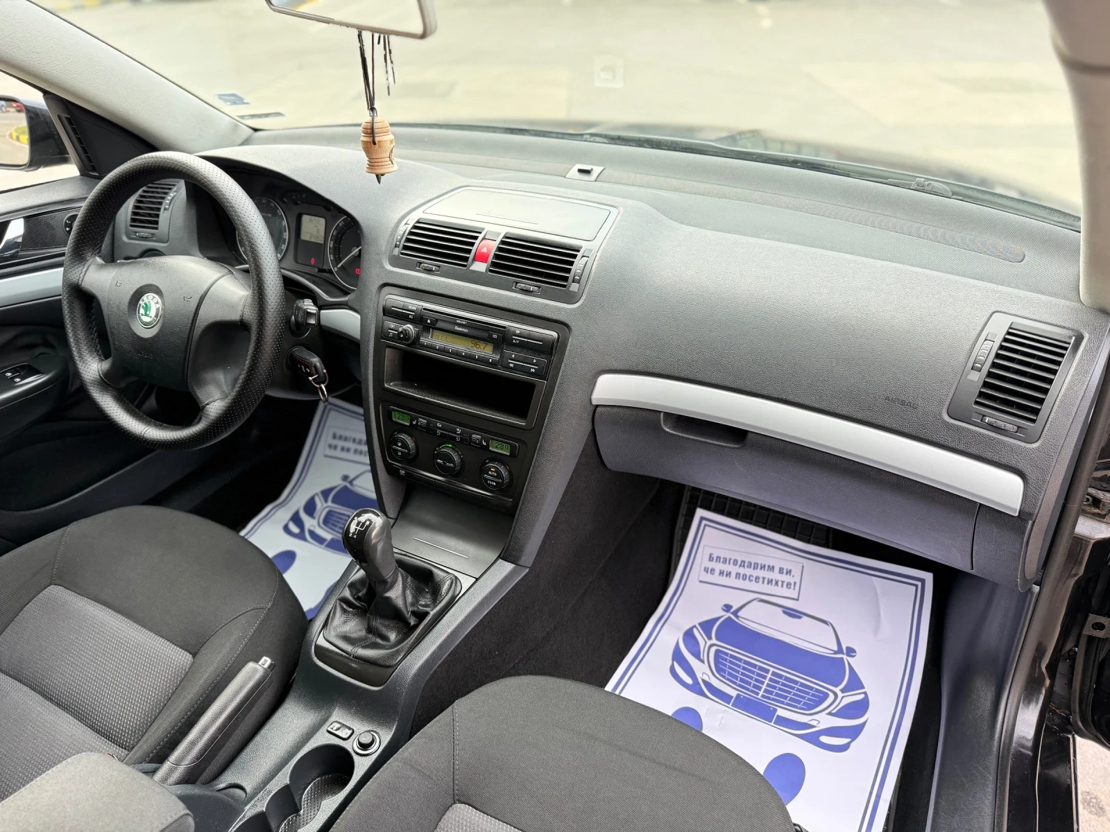 Skoda Octavia 1.9TDI Klimatronik* Podgrev* EURO 4, снимка 14 - Автомобили и джипове - 53964523