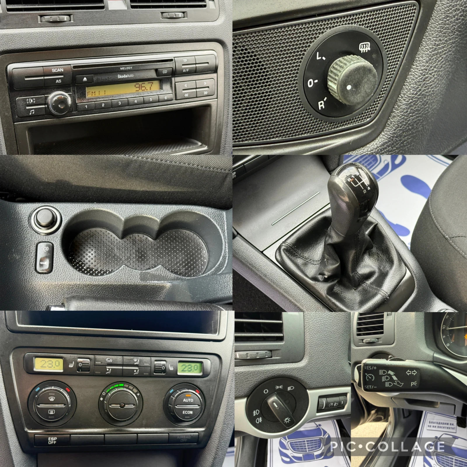 Skoda Octavia 1.9TDI Klimatronik* Podgrev* EURO 4, снимка 17 - Автомобили и джипове - 53964523