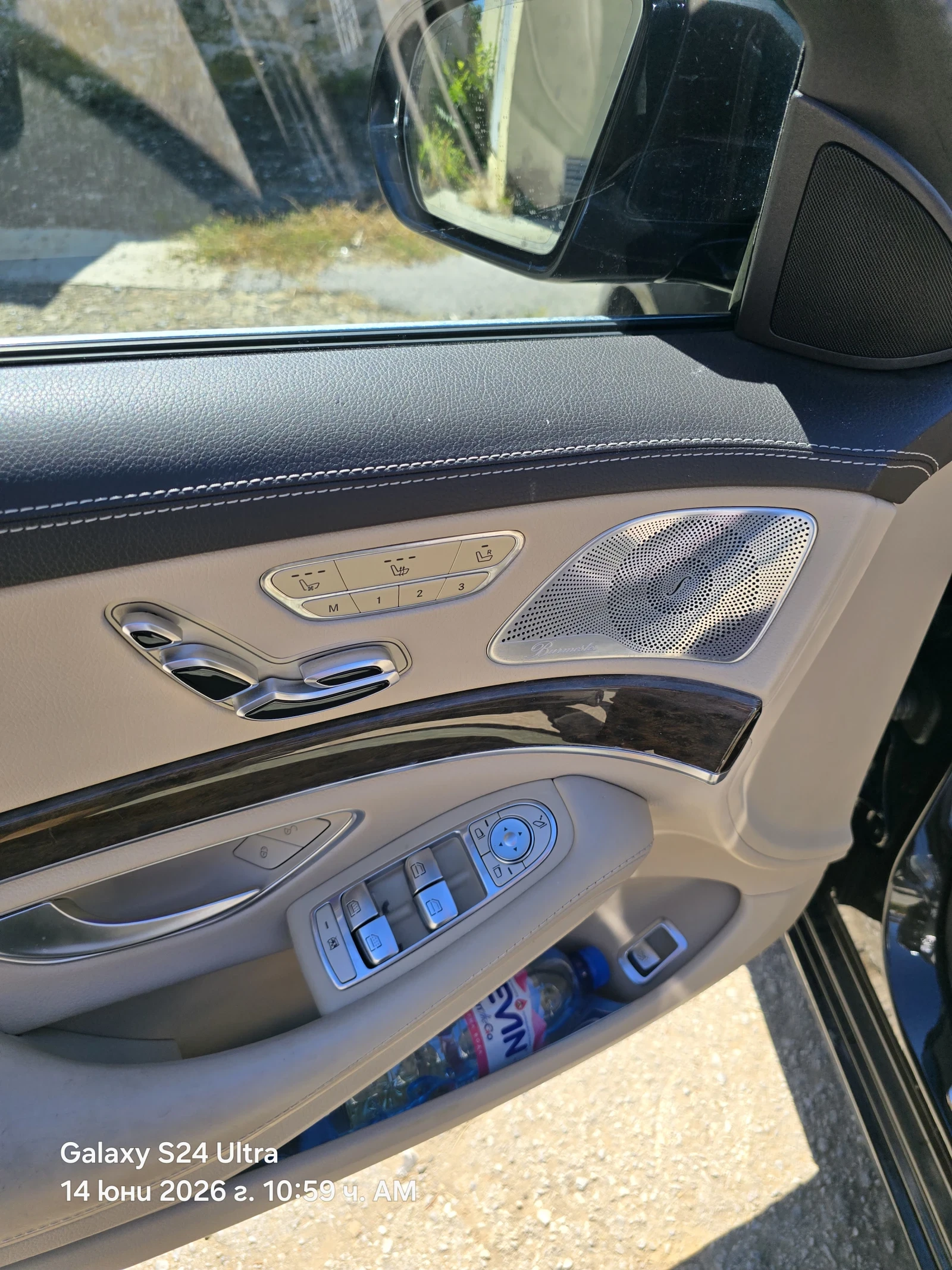 Mercedes-Benz S 350 3.5, снимка 8 - Автомобили и джипове - 55095465
