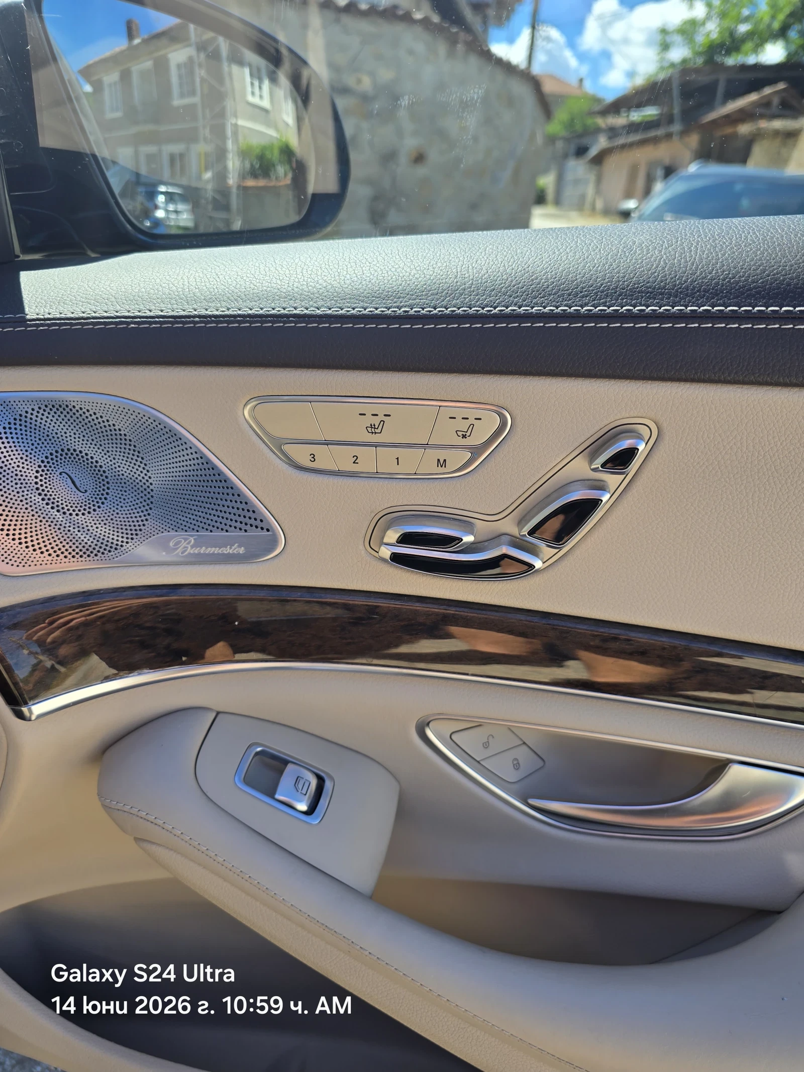 Mercedes-Benz S 350 3.5, снимка 10 - Автомобили и джипове - 55095465