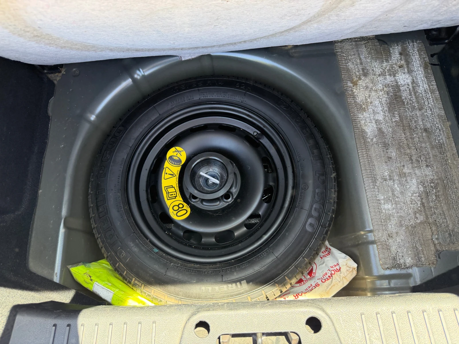 Ford Fiesta 1.2, снимка 14 - Автомобили и джипове - 54982479