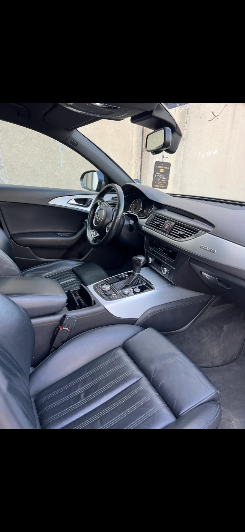 Audi A6 3TDI, снимка 8 - Автомобили и джипове - 54999334