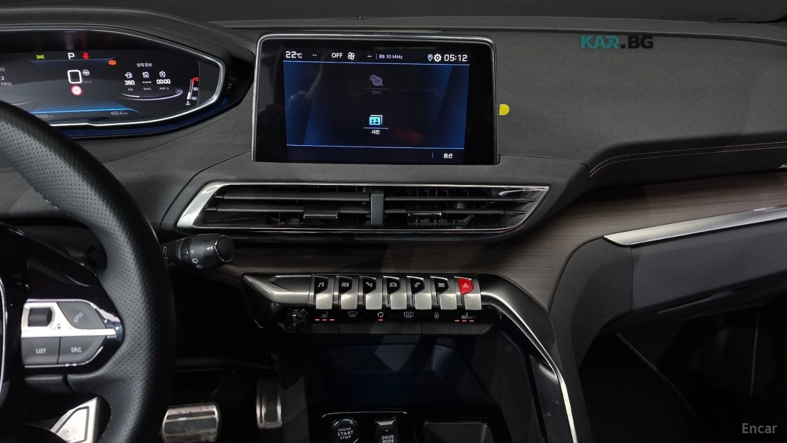Peugeot 5008 1.2* PureTech* GT* КОЖА* ПОДГРЕВ* КАМЕРА* NAVI* LE, снимка 13 - Автомобили и джипове - 55315255