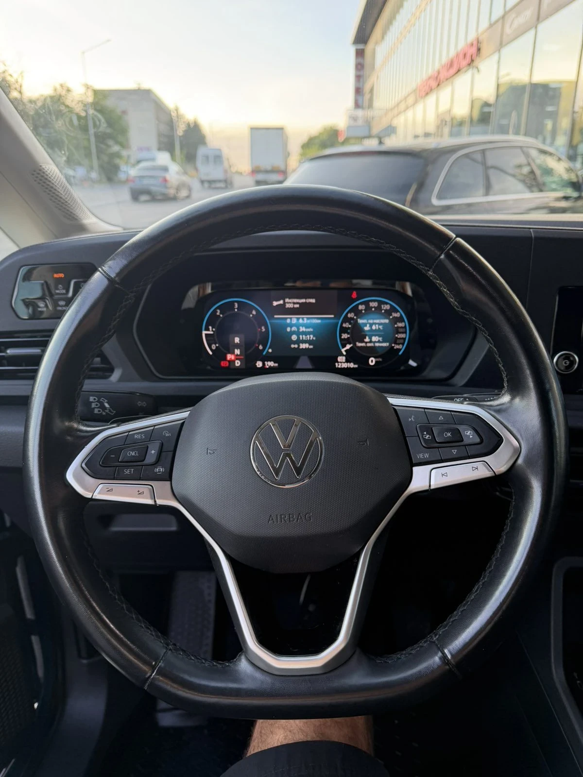 VW Caddy 2.0TDI MAXI DSG , снимка 17 - Автомобили и джипове - 55902403