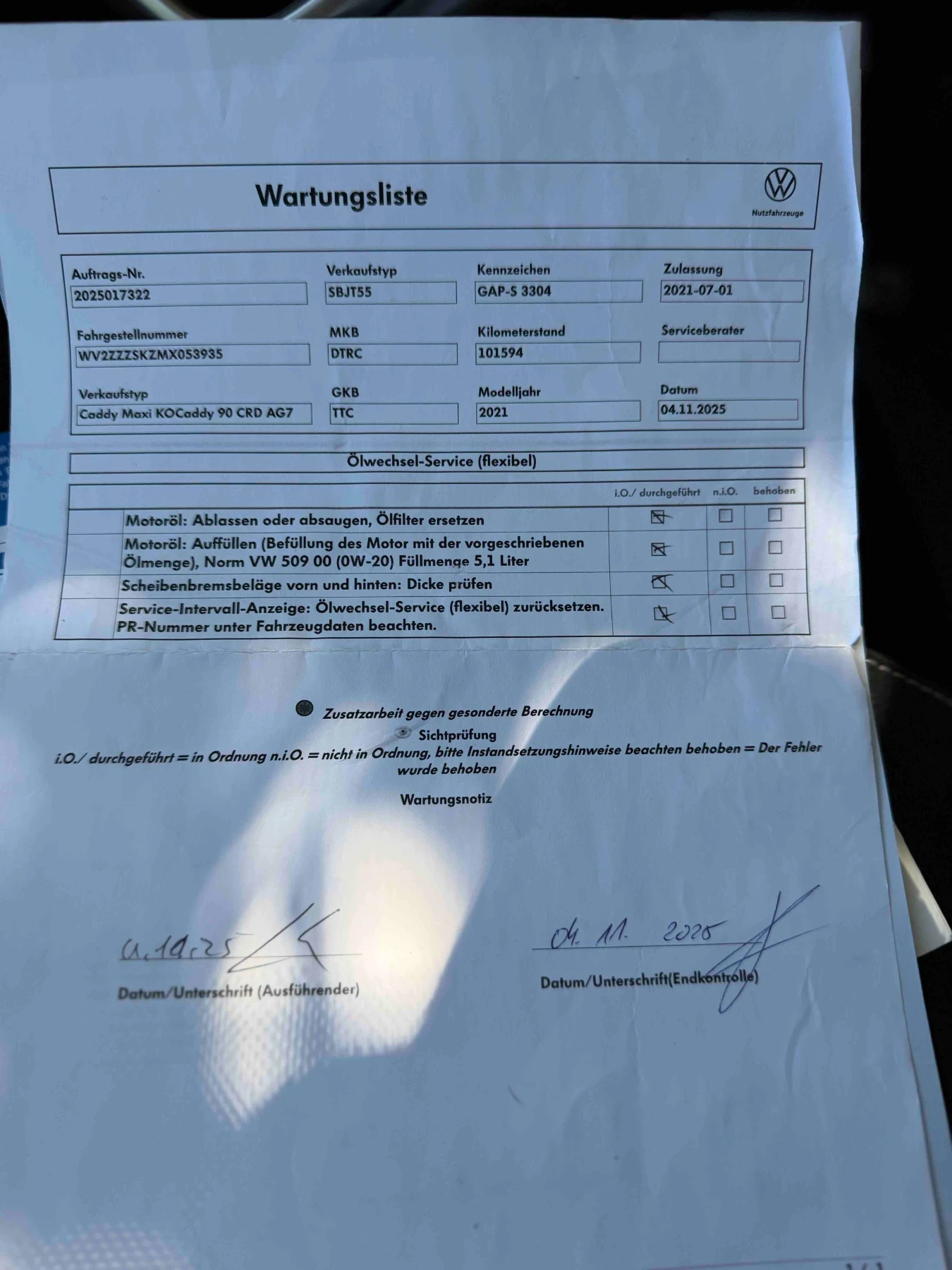 VW Caddy 2.0TDI MAXI DSG , снимка 16 - Автомобили и джипове - 55902403