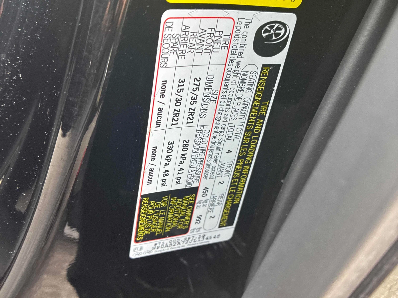 Porsche Panamera * 4S * CARFAX * ОПЦИЯ ЗА ФИНАНСИРАНЕ, снимка 11 - Автомобили и джипове - 56059427