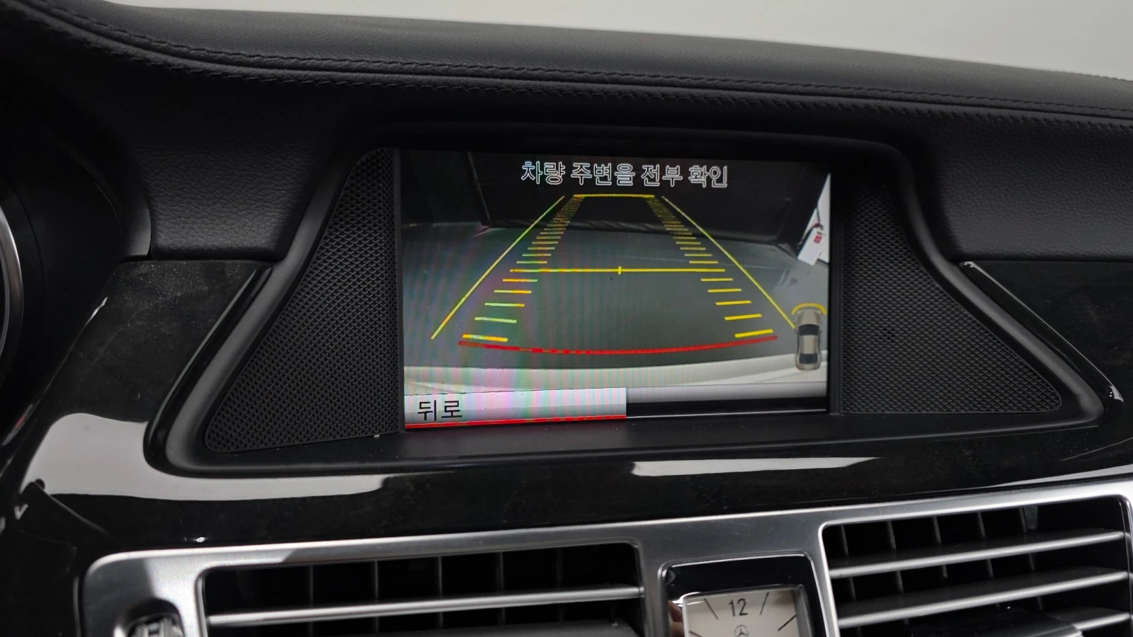 Mercedes-Benz CLS 350 * AMG PERFORMANCE* FULL MAX | Mobile.bg � ����������� 12