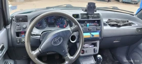 Toyota Rav4, снимка 10
