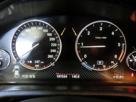 BMW X4 2.0d, снимка 9
