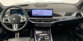 BMW X7 M60i/ M SPORT PRO/SKY LOUNGE/6 SEATS/H&K/ HUD/ 360, снимка 10