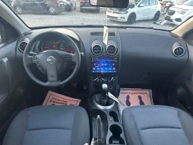 Nissan Qashqai 1.6 Бензин-Газ EURO 5 , снимка 11