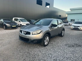Nissan Qashqai 1.6 Бензин-Газ EURO 5 , снимка 1