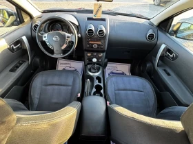 Nissan Qashqai 1.5dCi, FACELIFT,  КЛИМАТРОНИК, ПАРКТРОНИК, снимка 11
