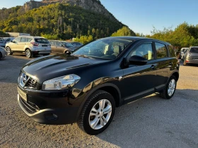 Nissan Qashqai 1.5dCi, FACELIFT,  КЛИМАТРОНИК, ПАРКТРОНИК, снимка 1