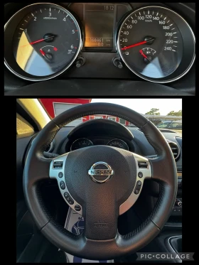 Nissan Qashqai 1.5dCi, FACELIFT,  КЛИМАТРОНИК, ПАРКТРОНИК, снимка 13