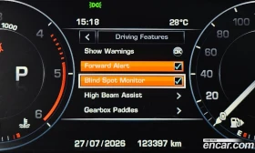 Land Rover Range Rover Sport 3.0 SDV6 AB Dynamic, снимка 16