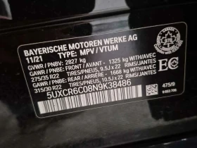 BMW X5, снимка 15