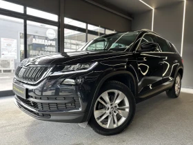 Skoda Kodiaq 4x4* 2.0TDI, снимка 1