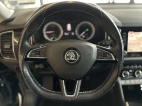 Skoda Kodiaq 4x4* 2.0TDI, снимка 9