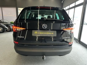 Skoda Kodiaq 4x4* 2.0TDI, снимка 4