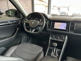 Skoda Kodiaq 4x4* 2.0TDI, снимка 13