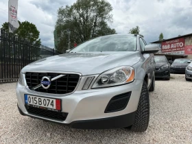 Обява за продажба на Volvo XC60 2.4 D5AWD, 4x4, NAVI, 188000км. ~20 999 лв. - изображение 1