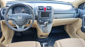 Обява за продажба на Honda Cr-v НОВИ ГУМИDOT1424/СПОЙЛЕР/СТЕПЕН/РОЛБАР/NAV/DVD/KAM ~19 400 лв. - изображение 11