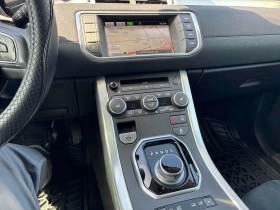 Land Rover Range Rover Evoque * Pure * CARFAX * ���� * KEYLESS * �������� | Mobile.bg � ����� ������ 9