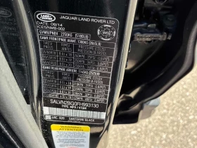 Land Rover Range Rover Evoque * Pure * CARFAX * ���� * KEYLESS * �������� | Mobile.bg � ����� ������ 10