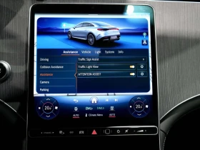 Mercedes-Benz EQE 500 4MATIC | MASSAGE | 360 | ����� | DISTRO | HUD | Mobile.bg � ����� ������ 13