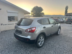 Nissan Qashqai 1.6 ������-��� EURO 5  | Mobile.bg � ����� ������ 5