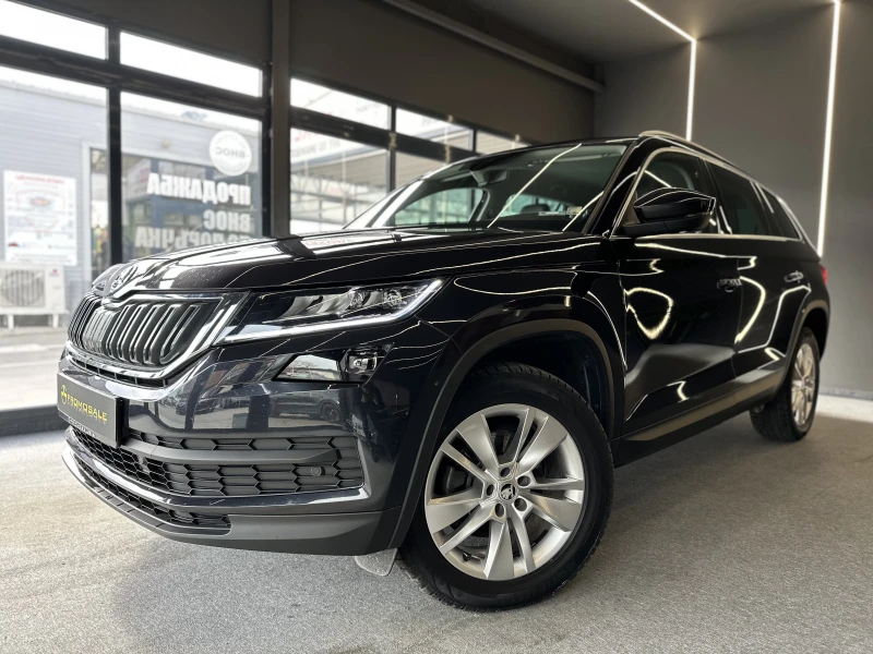 Skoda Kodiaq 4x4* 2.0TDI, снимка 1 - Автомобили и джипове - 48853683