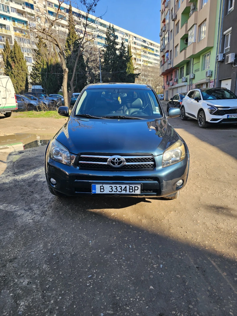 Toyota Rav4 джип, снимка 7 - Автомобили и джипове - 49026661