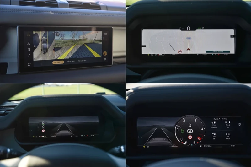 Land Rover Defender 110  D300 X-Dynamic SE, снимка 15 - Автомобили и джипове - 51910892