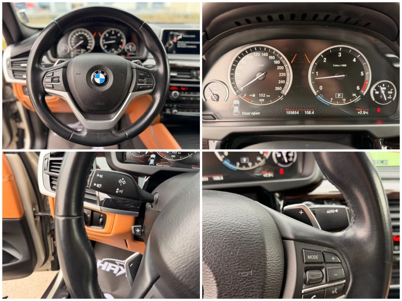 BMW X6 40d= xDrive= Individual= Sport Pack= , снимка 15 - Автомобили и джипове - 52643268