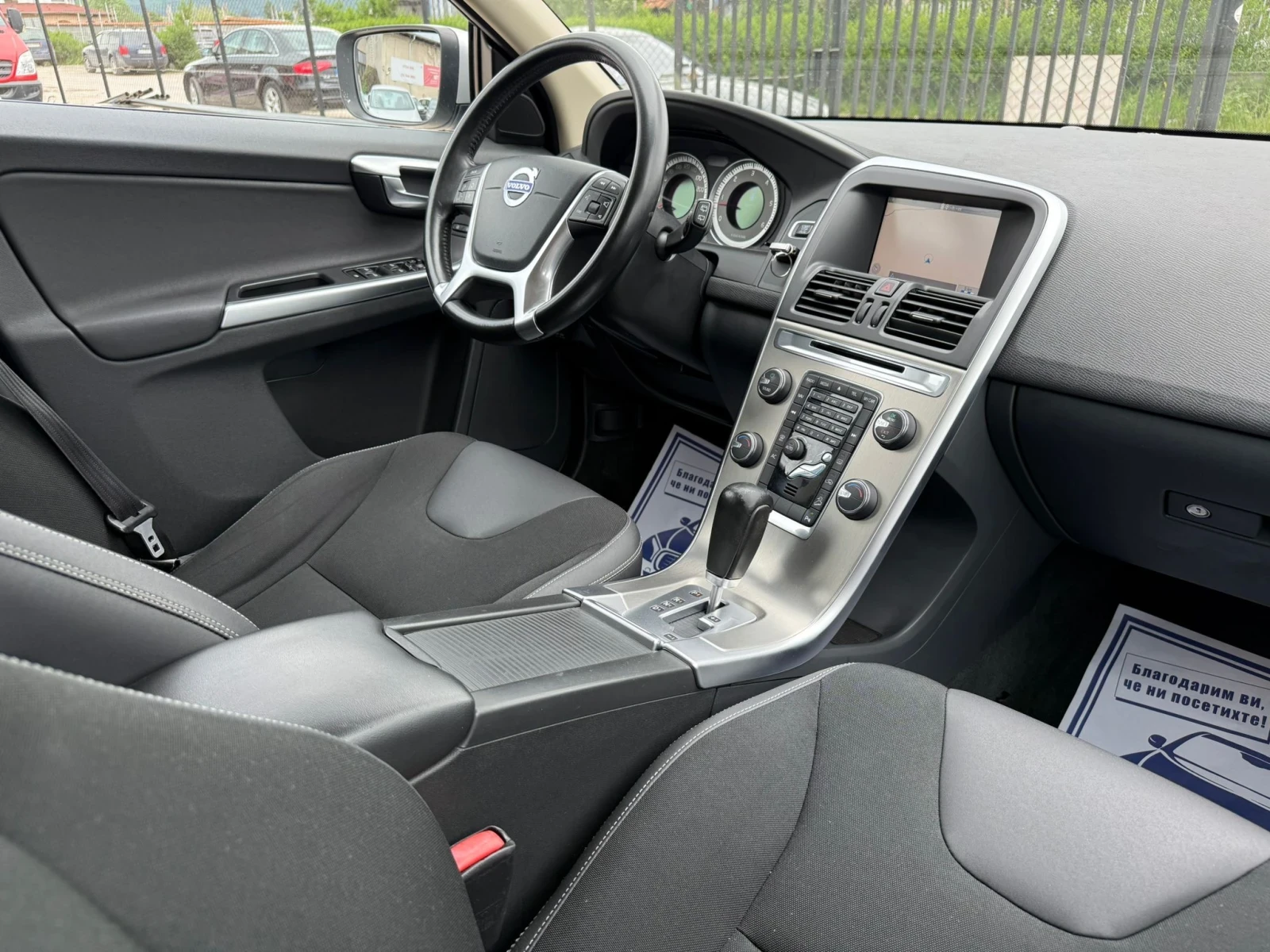 Volvo XC60 2.4 D5AWD, 4x4, NAVI, 188000км. - изображение 8