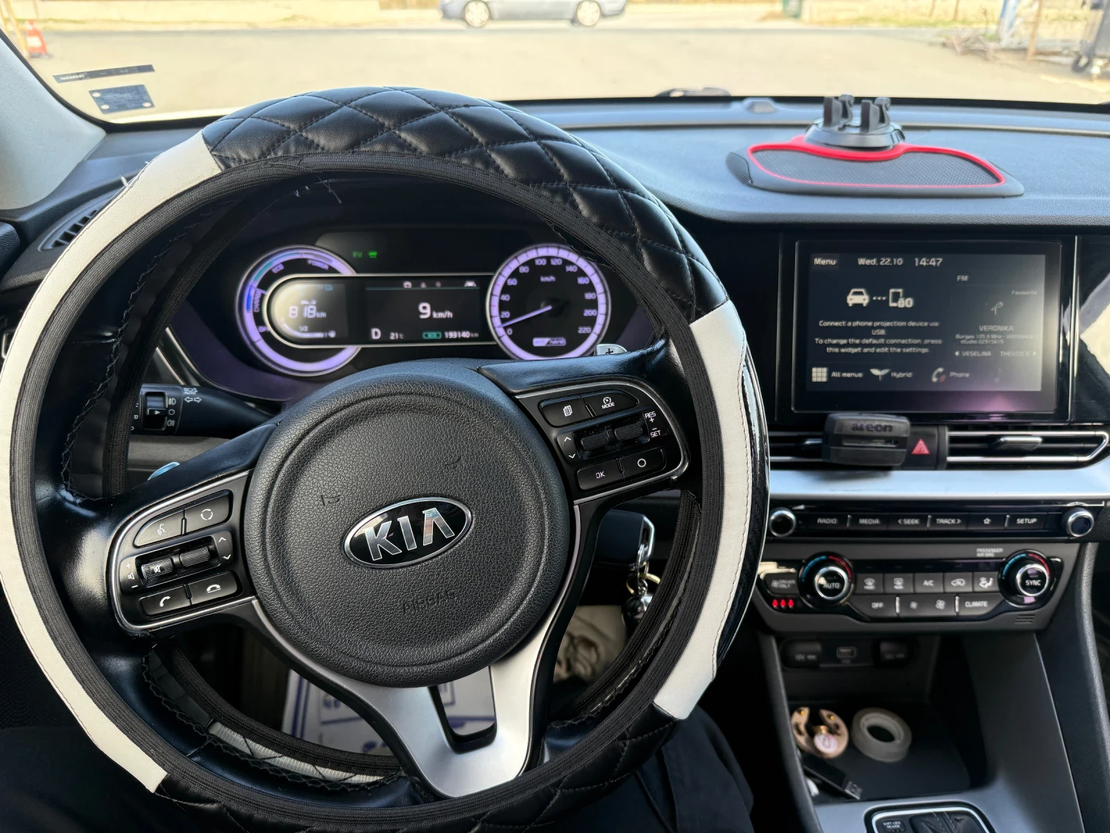 Kia Niro 1.6 DE HEV FACELIFT | Mobile.bg   9