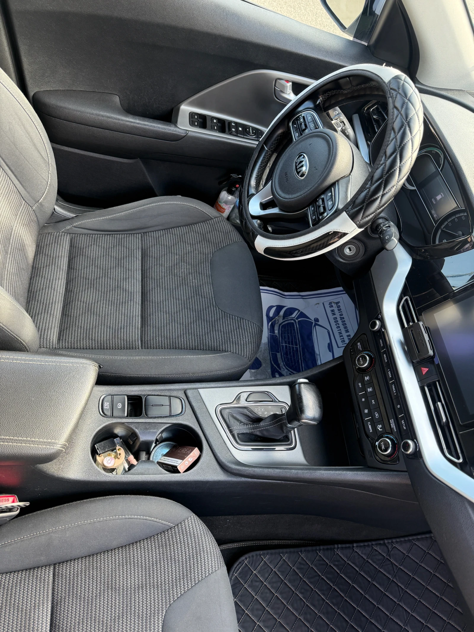 Kia Niro 1.6 DE HEV FACELIFT | Mobile.bg   11