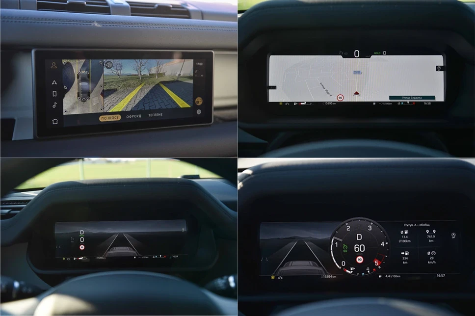 Land Rover Defender 110  D300 X-Dynamic SE | Mobile.bg   15