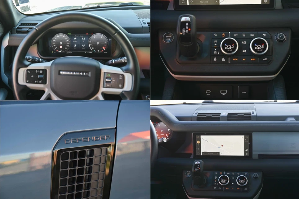 Land Rover Defender 110  D300 X-Dynamic SE | Mobile.bg   14