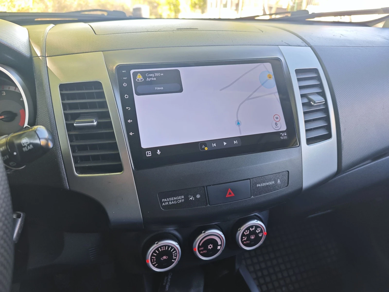 Citroen C-Crosser 2.2 Hdi (156hp) | Mobile.bg   12